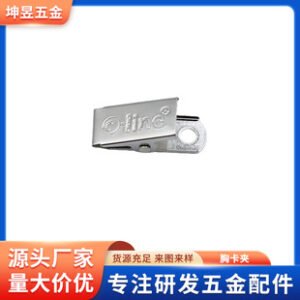 DOM metal badge card holder brand holder ID holder manufacturer metal flip duckbill holder conference holder