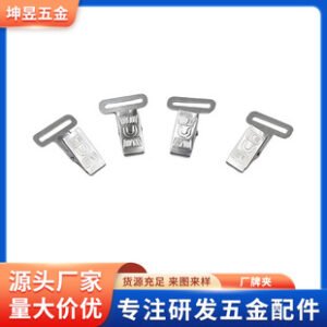 Manufacturers wholesale pull ring pattern clip brand folder ID folder spot embossed white