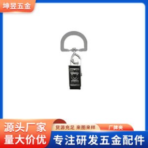 Metal iron sheet 304 stainless steel red buckle hardware red waist buckle iron rotating brand clip