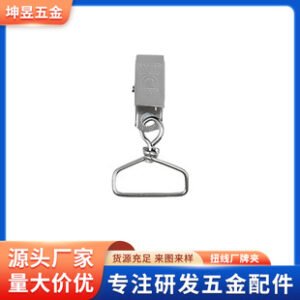 Rotating twisted wire name card clip Work ID lanyard badge clip Metal name card clip
