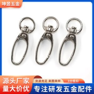 Manufacturers wholesale luggage handbags hardware buckles hardware accessories olive buckles various styles and colors zinc alloy dog ​​buckles
