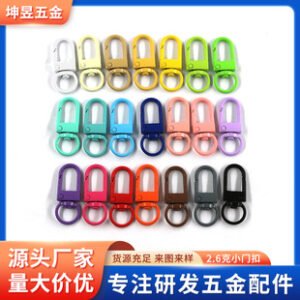Colorful door buckle key chain DIY accessories handmade jewelry accessories spring buckle zinc alloy luggage accessories door buckle