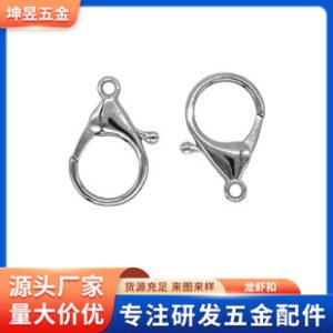Manufacturers wholesale luggage accessories hook buckle luggage hardware dog buckle zinc alloy round tail alloy hook buckle plate buckle
