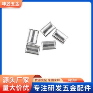 Square webbing clip, mini metal buckle, rubber band shoelace clip, hardware bag clip