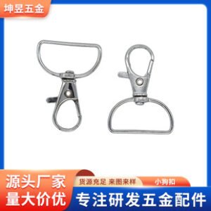 Manufacturers wholesale luggage accessories hook buckle luggage hardware dog buckle zinc alloy round tail alloy hook buckle plate buckle